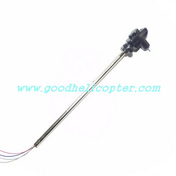 jxd-339-i339 helicopter parts chopper tail unit